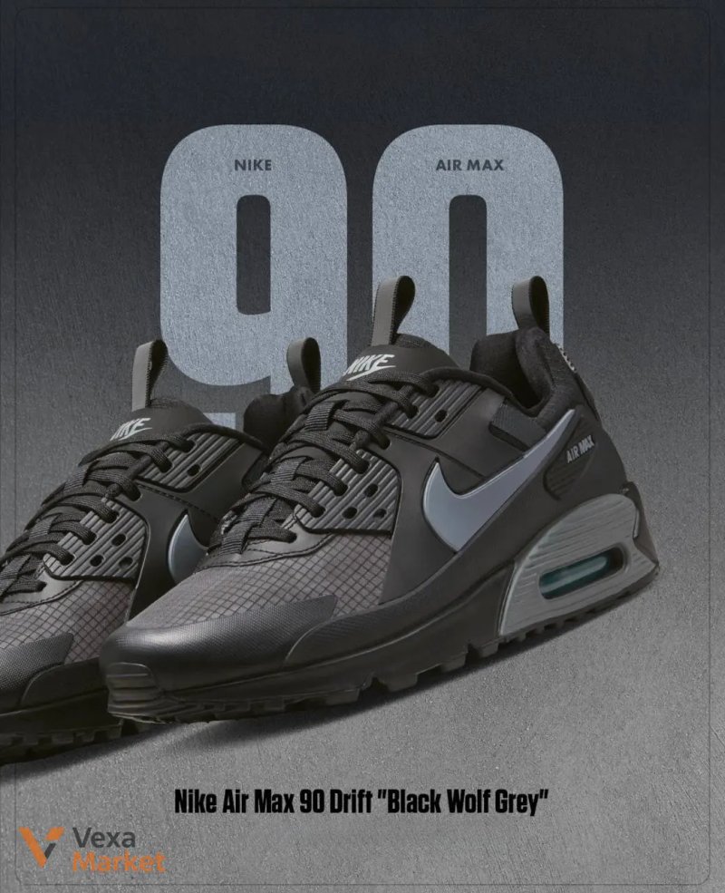 Кросівки Nike Air Max 90 Drift — фото 3
