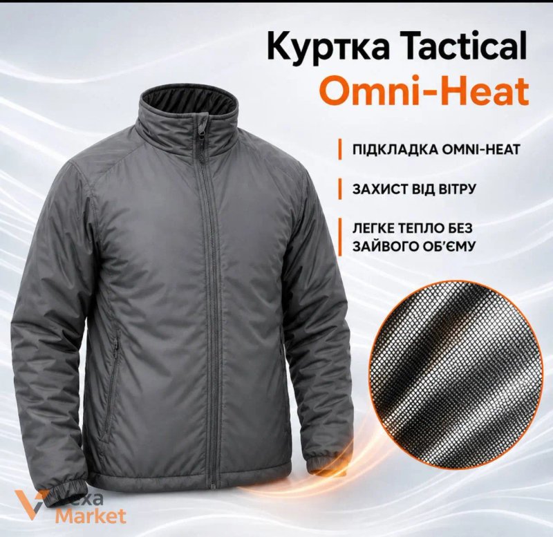 Куртка тактична Omni-Heat — фото 2