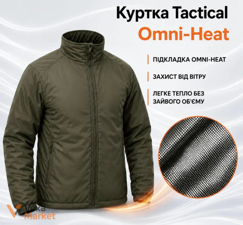 Куртка тактична Omni-Heat — фото 3