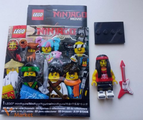 LEGO Ninjago Movie Minifigures Series 17