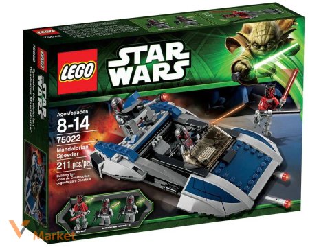 LEGO Star Wars Mandalorian Speeder (75022)