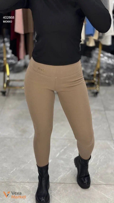 Лосіни на хутрі жіночі XL/2XL