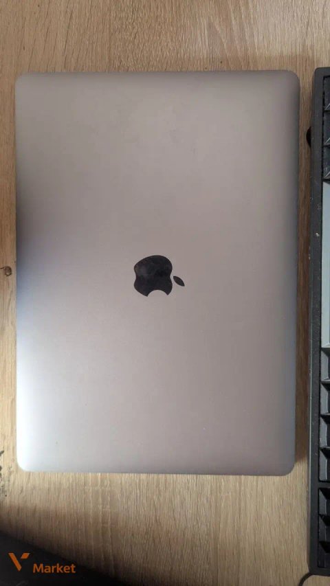MacBook Pro 2017