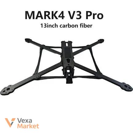 MARK 4 V3 PRO 13'' рама для дрона
