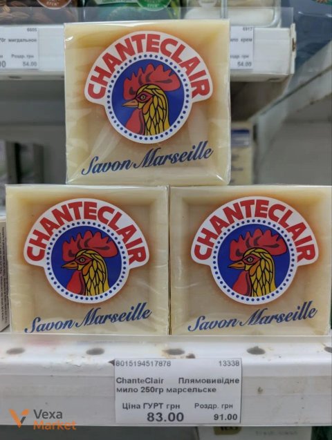 Мило господарське Chanteclair Savon Marseille 250 г