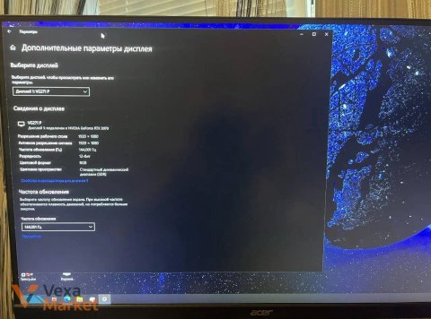 Монітор 27" Acer Nitro VG271Pbmiipx FullHD 144Hz IPS