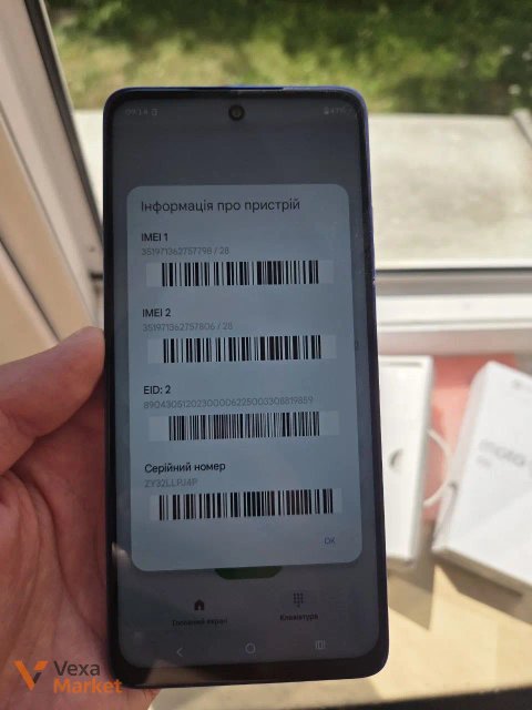 Motorola g56 5G 8/256 GB