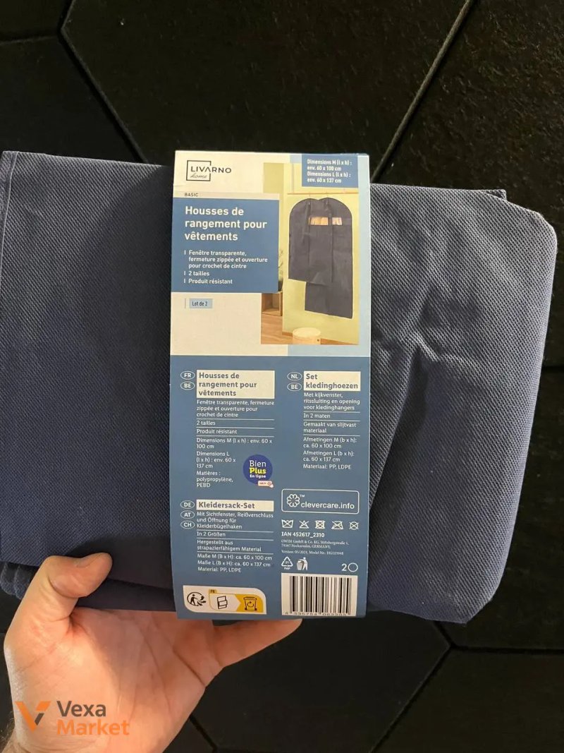 Набір чохлів для зберігання одягу LIVARNO home Basic, 2 шт — фото 2