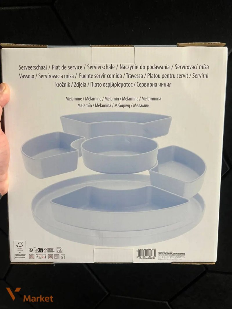 Набір для сервірування "Serving Platter" з 6 предметів — фото 2