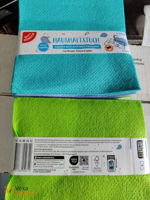 Набір ганчірок для прибирання GUT & GÜNSTIG HAUSHALTSTUCH 6 шт.