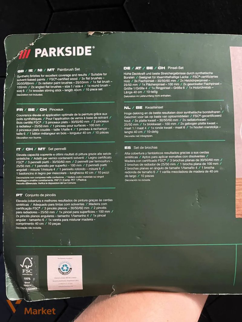 Набір малярних пензлів PARKSIDE 10 предметів — фото 4