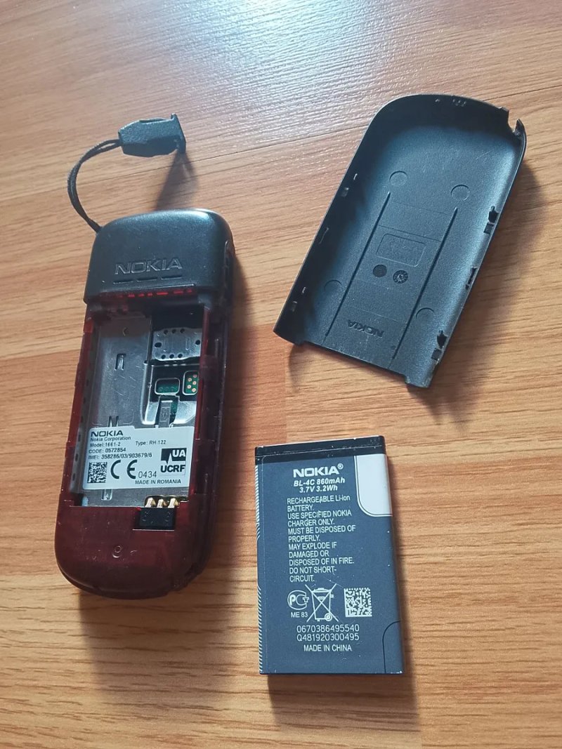 Nokia 1661-2 + 2 оригінальні зарядні Nokia і подарунок, робочий телефон — фото 3