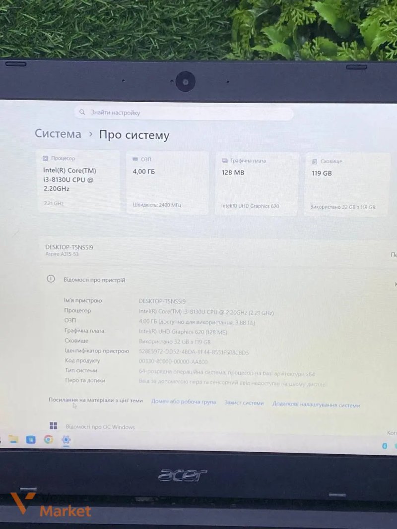 Ноутбук Acer 15.6 Core i3 8130U RAM 4GB SSD 120GB — фото 2
