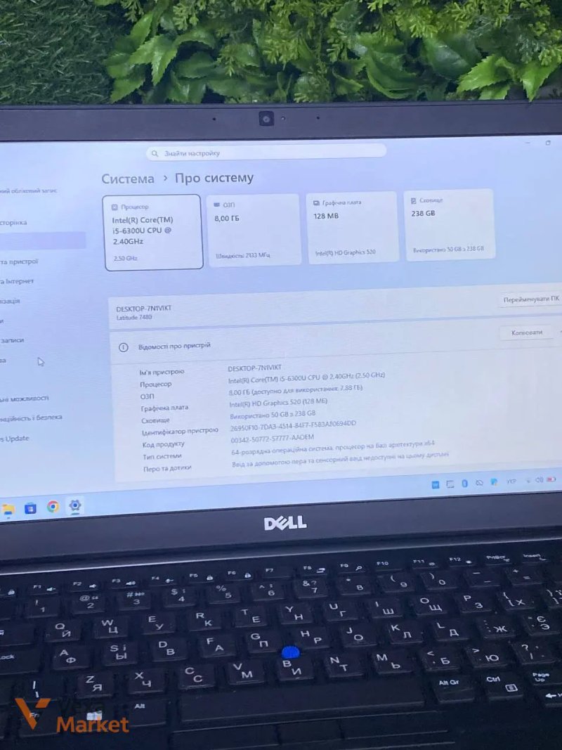 Ноутбук Dell 14' Core i5-6300U 8GB RAM 240GB SSD — фото 2