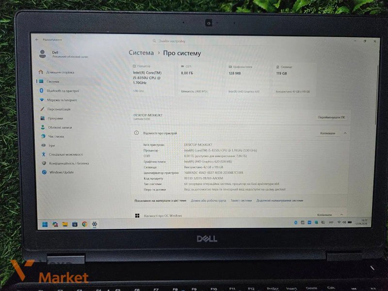 Ноутбук Dell 15.6 Full HD Core i5-8350U 8GB RAM 128GB SSD — фото 2