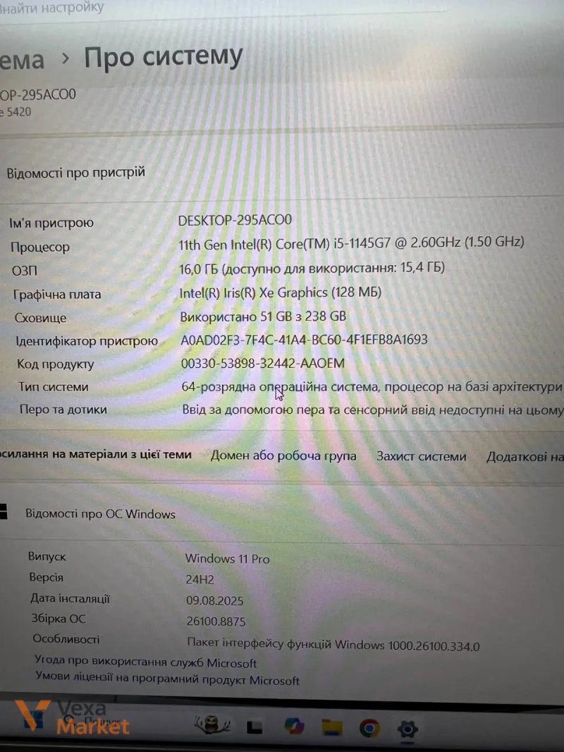Ноутбук Dell Latitude 5420 Intel Core i5 1145G7 16Gb 256Gb SSD 14' Full HD IPS — фото 5