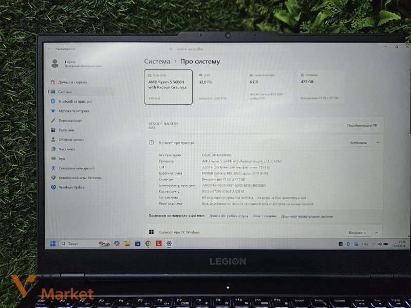 Ноутбук Lenovo Legion 120Hz AMD Ryzen 5 5600H RTX 3060 6GB — фото 4