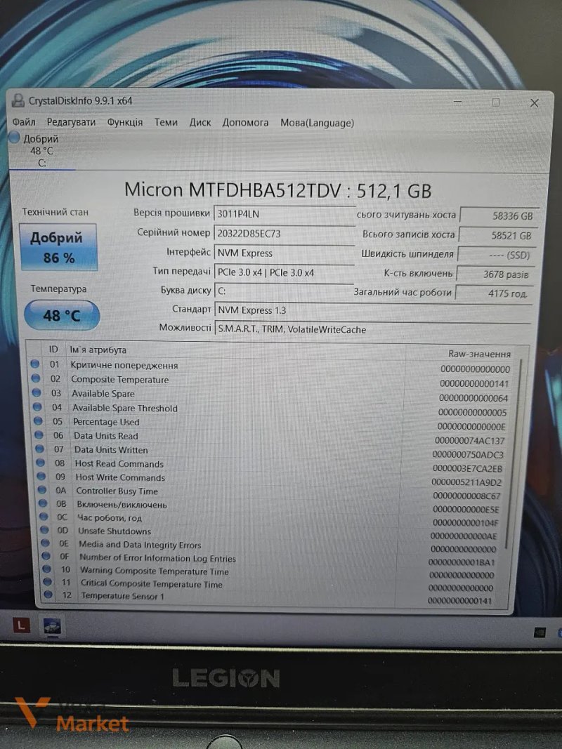 Ноутбук Lenovo Legion 120Hz AMD Ryzen 5 5600H RTX 3060 6GB — фото 5