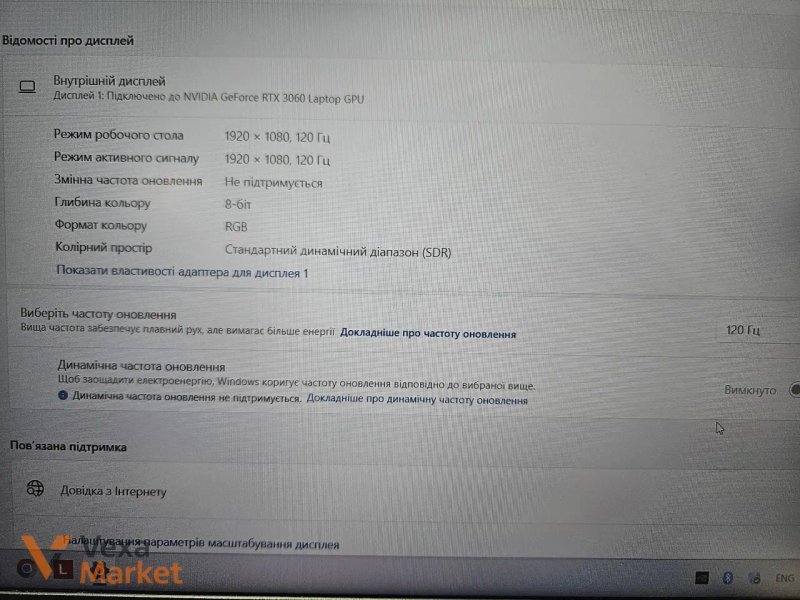 Ноутбук Lenovo Legion 120Hz AMD Ryzen 5 5600H RTX 3060 6GB — фото 7