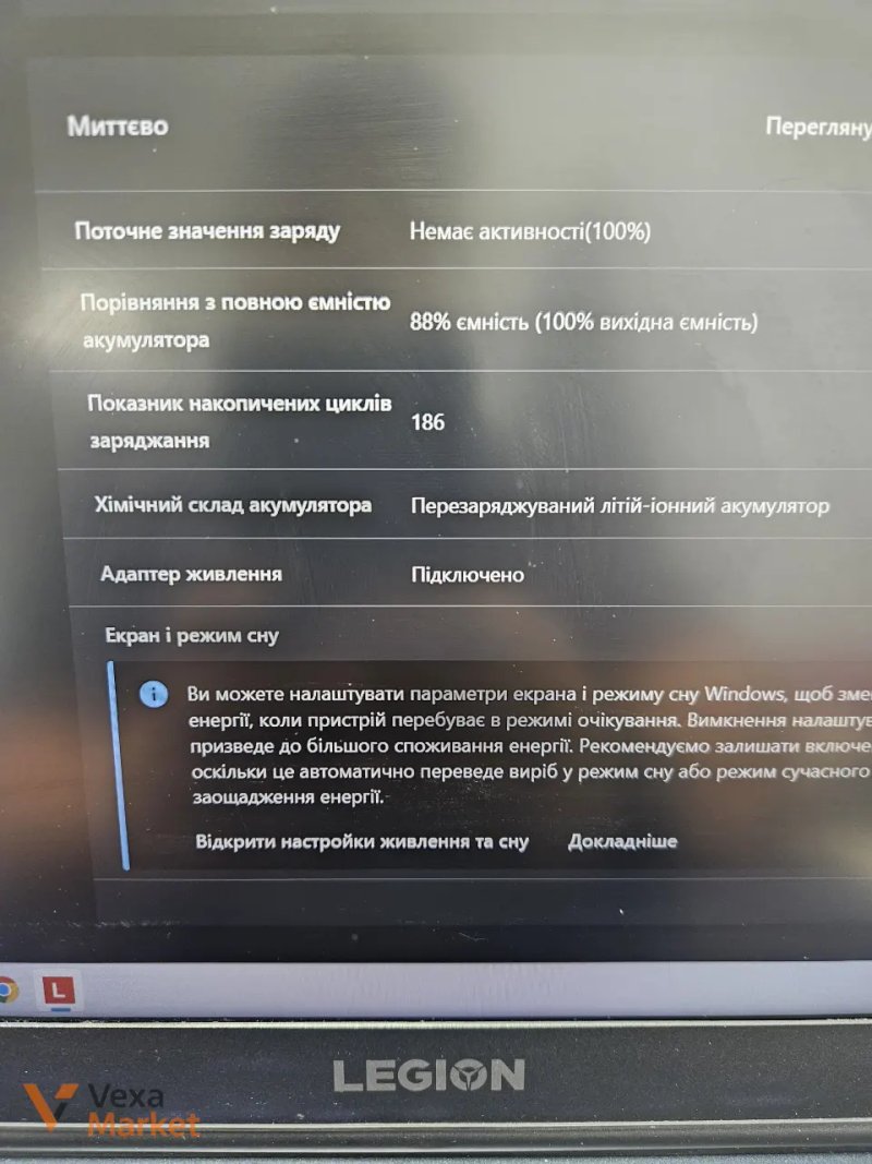 Ноутбук Lenovo Legion 120Hz AMD Ryzen 5 5600H RTX 3060 6GB — фото 8