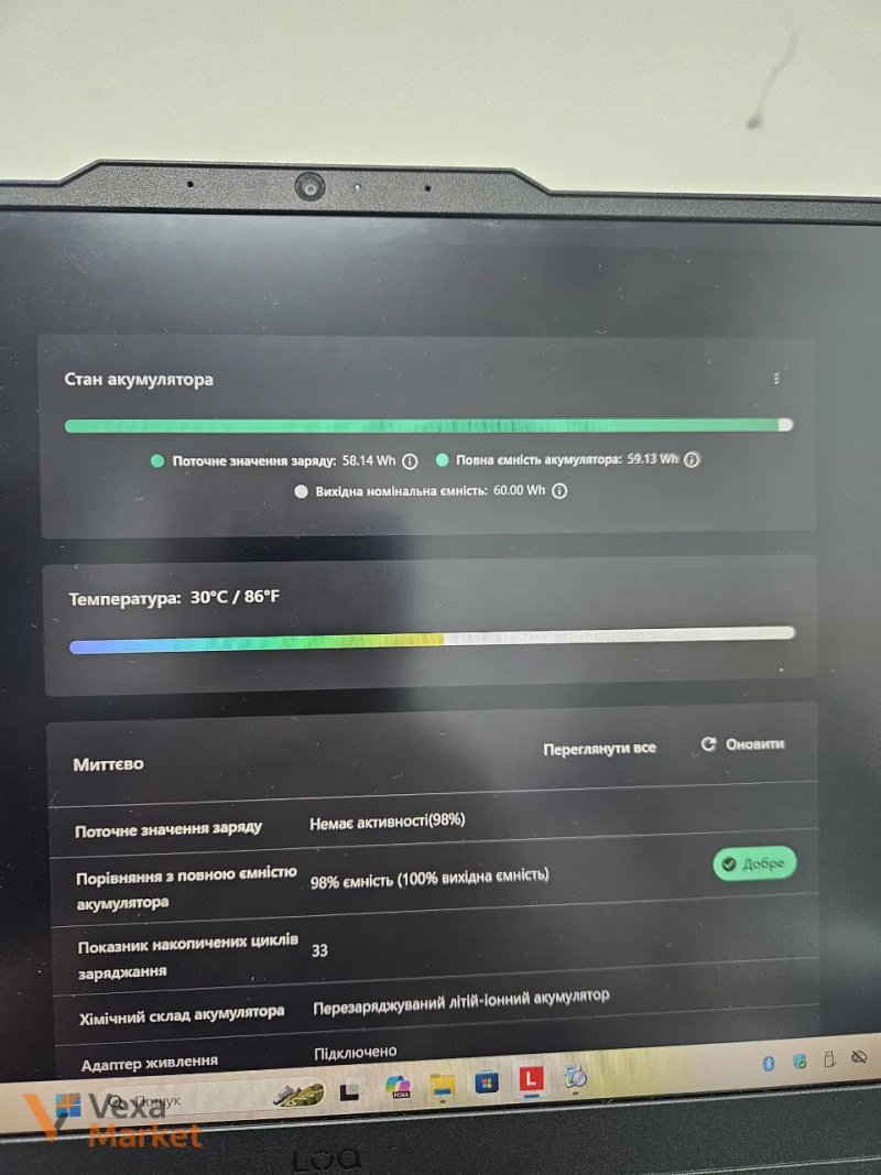 Ноутбук Lenovo LOQ 144hz Full HD Ryzen 7 235HS, 16GB DDR5, 512GB SSD, RTX 3050 6GB — фото 2