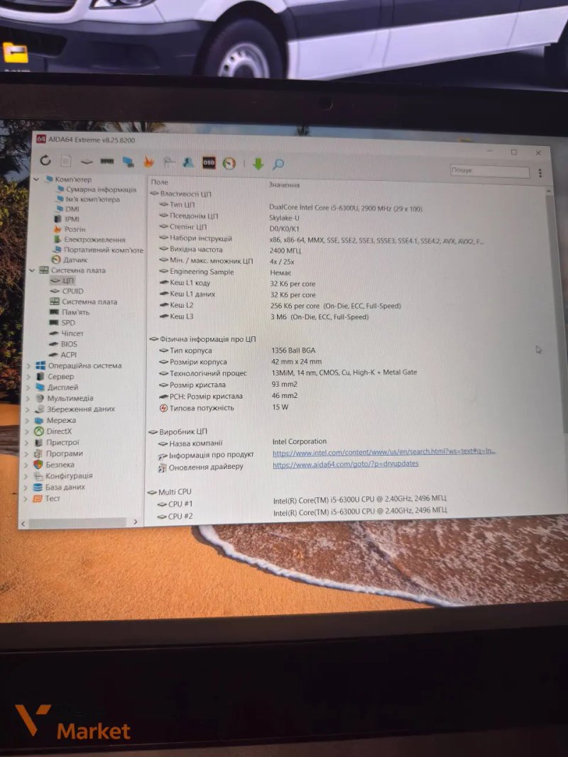 Ноутбук Lenovo ThinkPad T470 i5-6300u/8GB RAM/128GB SSD — фото 3