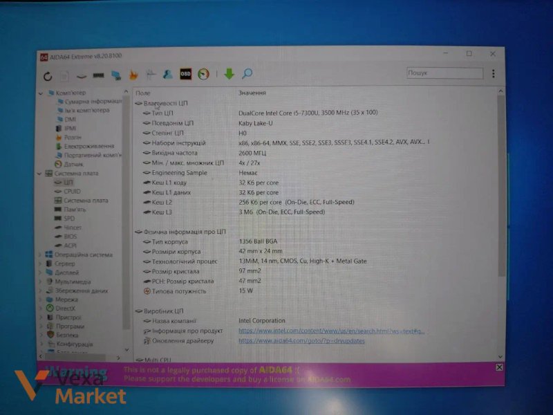 Ноутбук Lenovo ThinkPad X270 i5 7300U 8GB RAM 240GB SSD — фото 4
