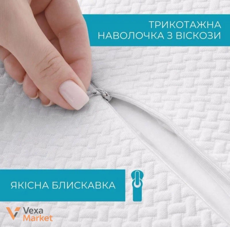Ортопедическая подушка CoolGel IDEIA 60x40x11/9 см с охлаждающим гелем — фото 4