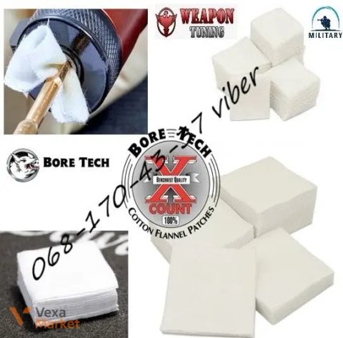 Патчі для чищення зброї Bore Tech Cotton Flannel Patches