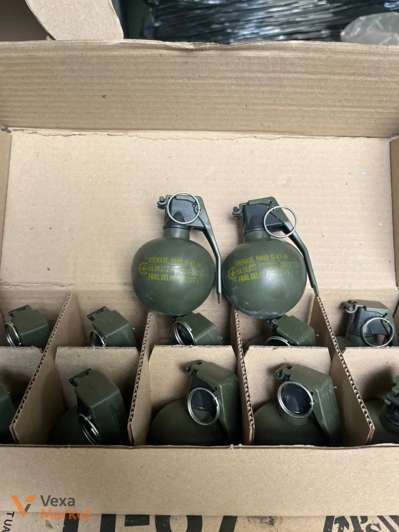 Піротехнічні вироби ПІРО-5М, ПІРО-5Г, П-67М, П-67Г для тактичних навчань — фото 2