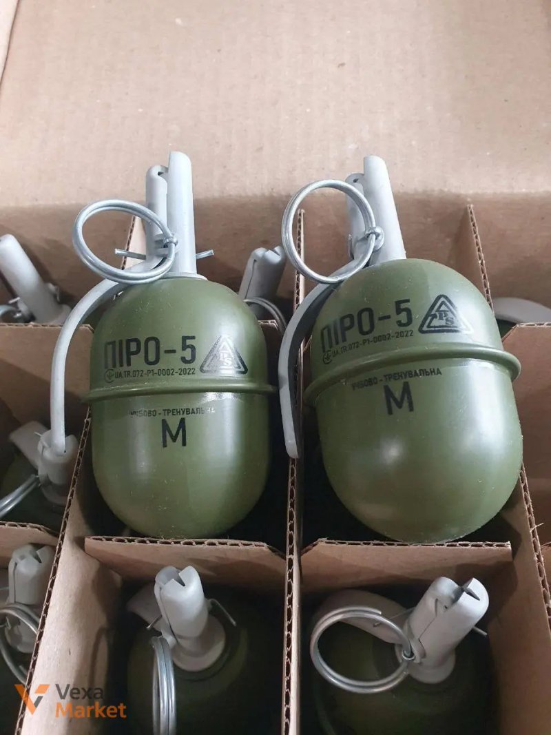 Піротехнічні вироби ПІРО-5М, ПІРО-5Г, П-67М, П-67Г для тактичних навчань — фото 4