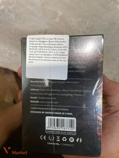Pod-система Smoant Charon Baby Plus YANWATA