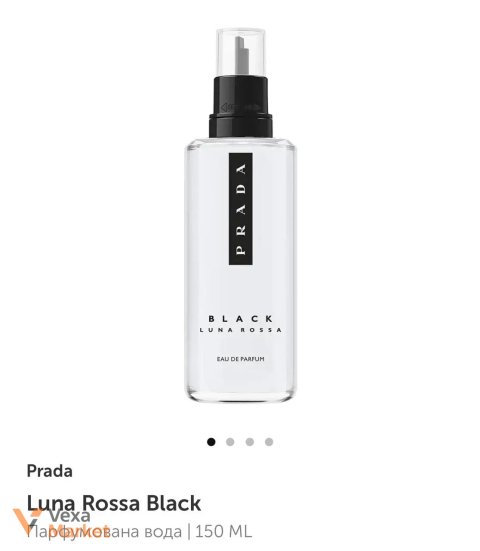 Prada Luna Rossa Black Eau de Parfum 150 ml