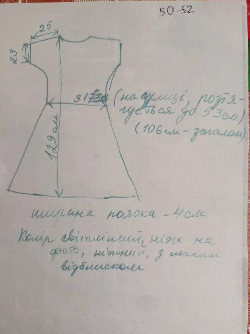 Жіноча літня легка сукня батал супер софт 50-52 / Летнее платье с поясом серое легкое — фото 4