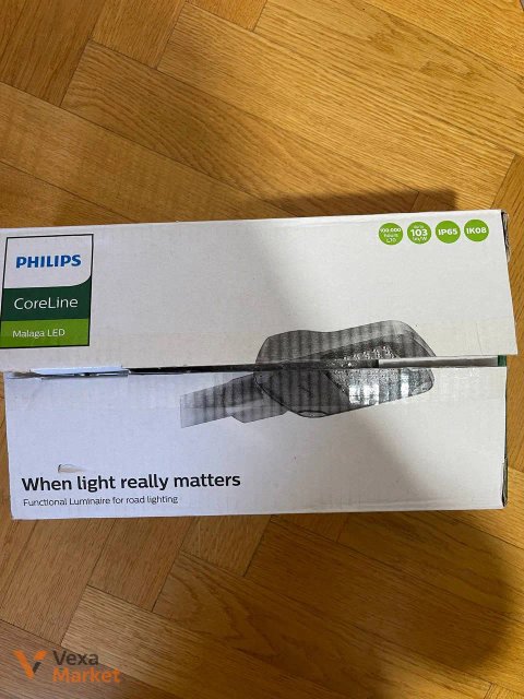Прожектор вуличний Philips CoreLine BRP101 LED37/740 II