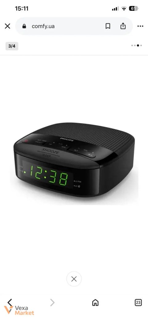 Радіогодинник Philips TAR3205