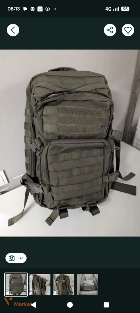 Рюкзак M-Tac 35л