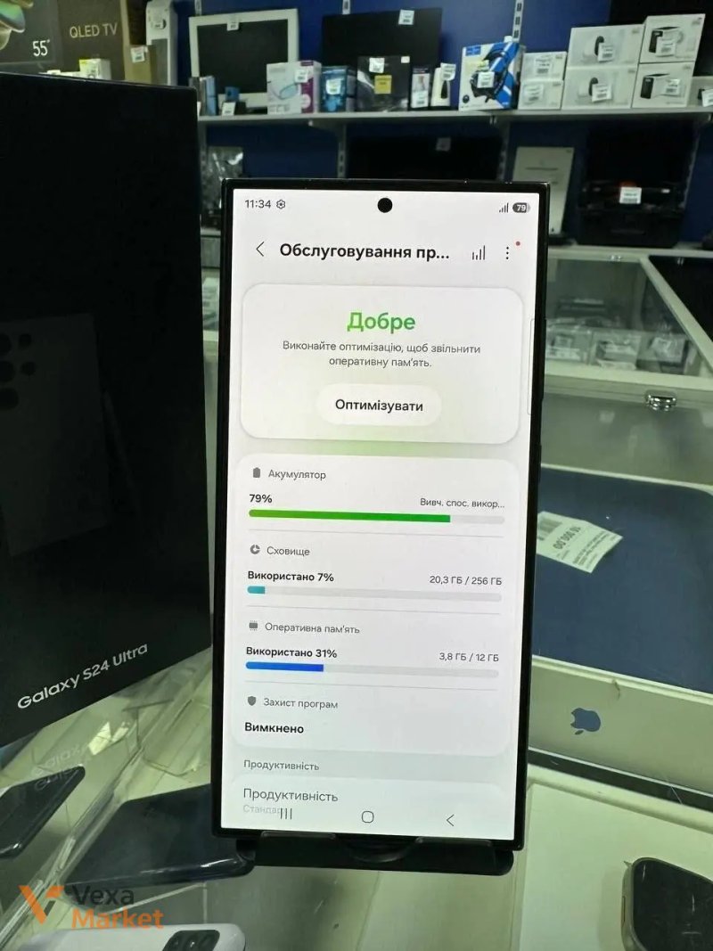 Samsung Galaxy S24 Ultra 12/256GB — фото 4