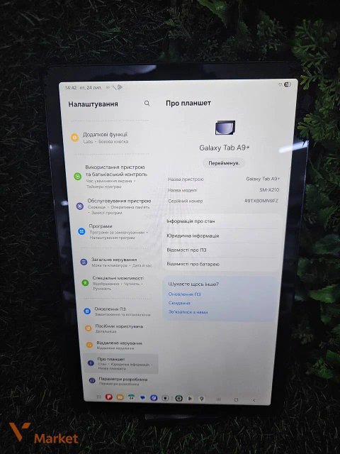 Samsung Galaxy Tab A9+ SM-X210 Wi-Fi 8/128GB