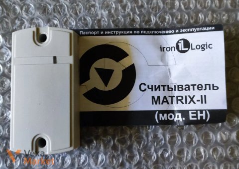 Считыватель IronLogic Matrix II