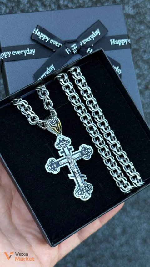 Серебряный православный крест с Распятием и цепь «Козацкий Бисмарк»