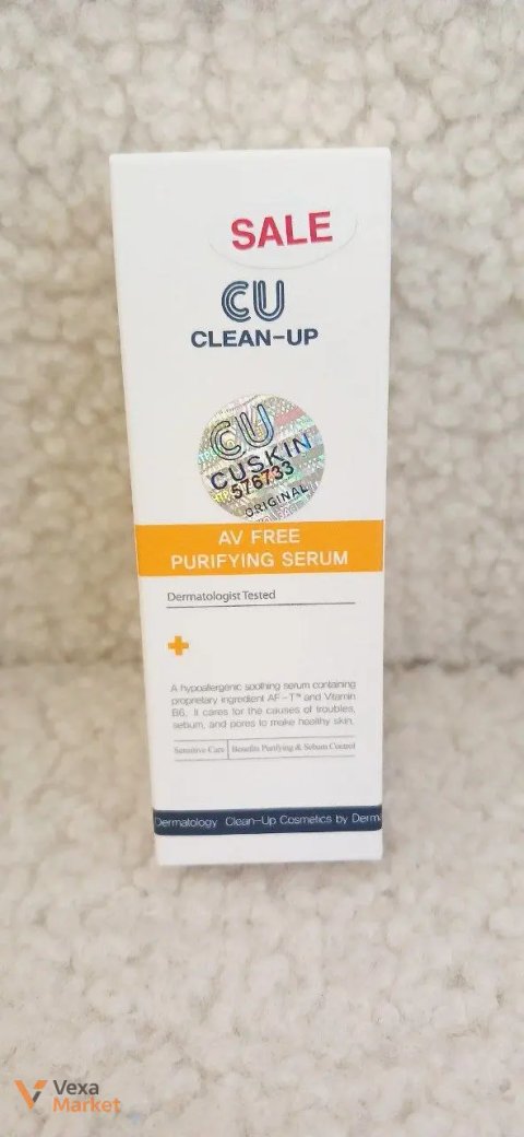 Сироватка для проблемної шкіри Clean-Up AV Free Purifying Serum, 30 мл