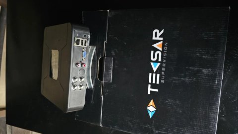 Система відеоспостереження відеореєстратор 4х канальний Tecsar HD