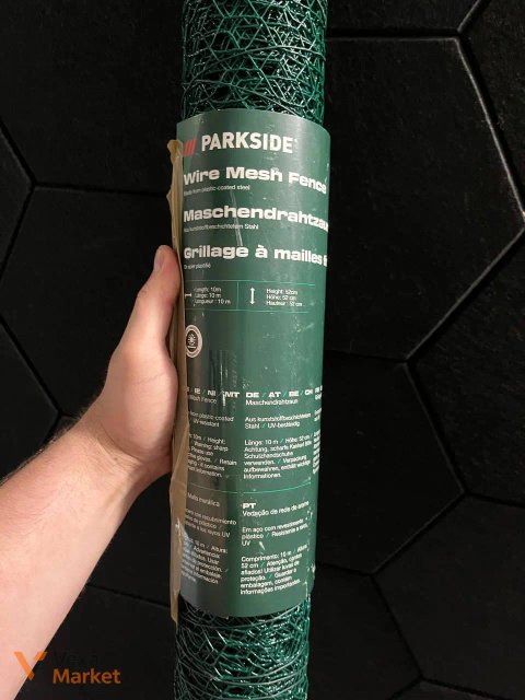 Сітка огорожна PARKSIDE з ПВХ-покриттям 10 м × 52 см