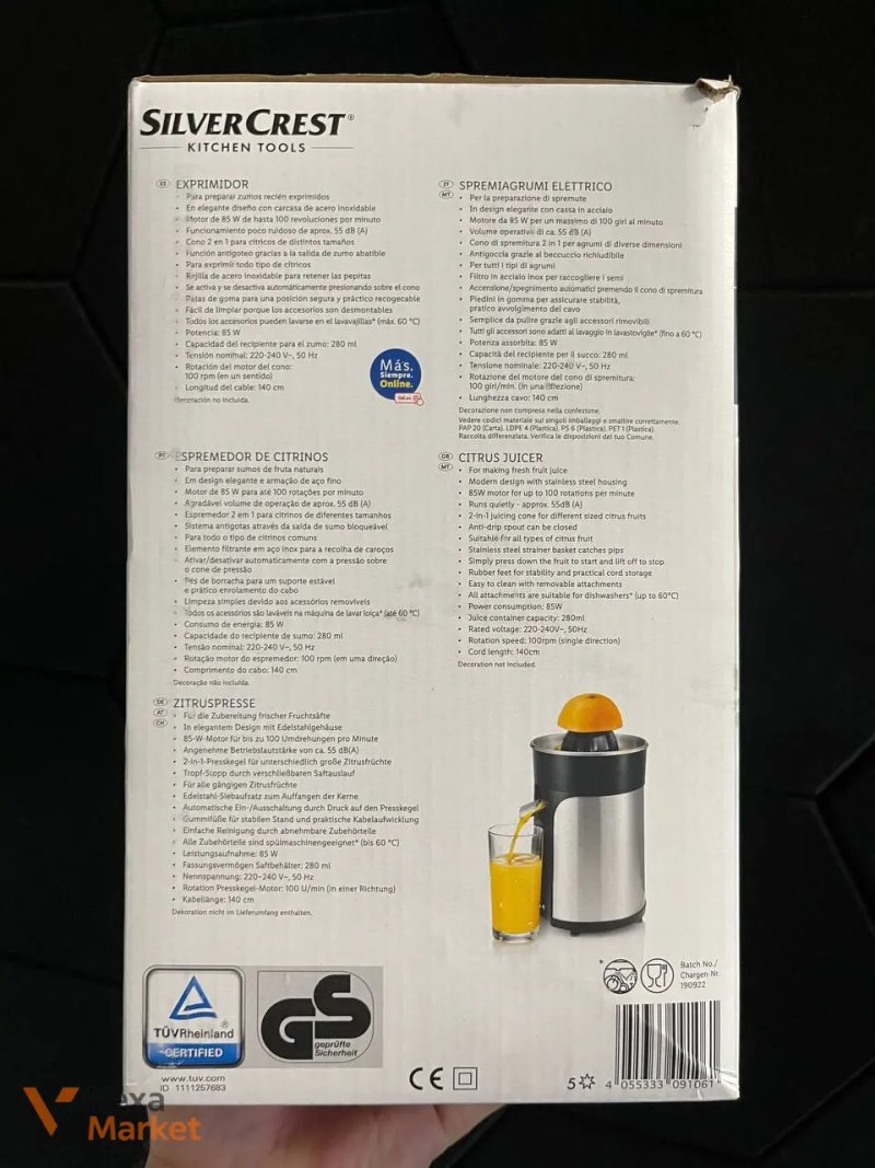Соковитискач для цитрусових SilverCrest SZP 85 A1 — фото 3