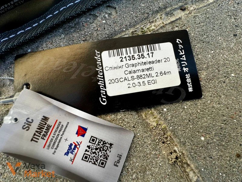 Спінінг Graphiteleader 20 Calamaretti 20GCALS-882ML 2.64m 2.0-3.5 EGI — фото 2