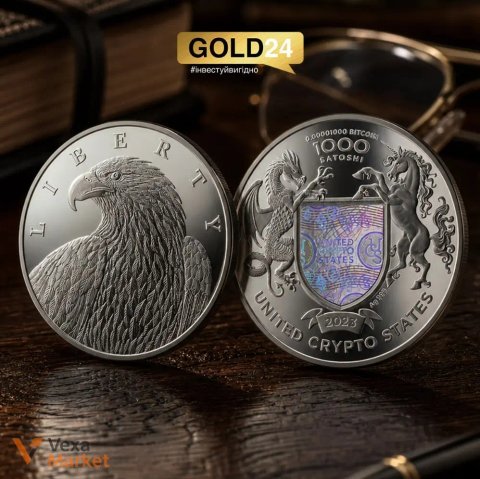 Срібна монета Liberty Eagle 2023 31.1 г 999 проби