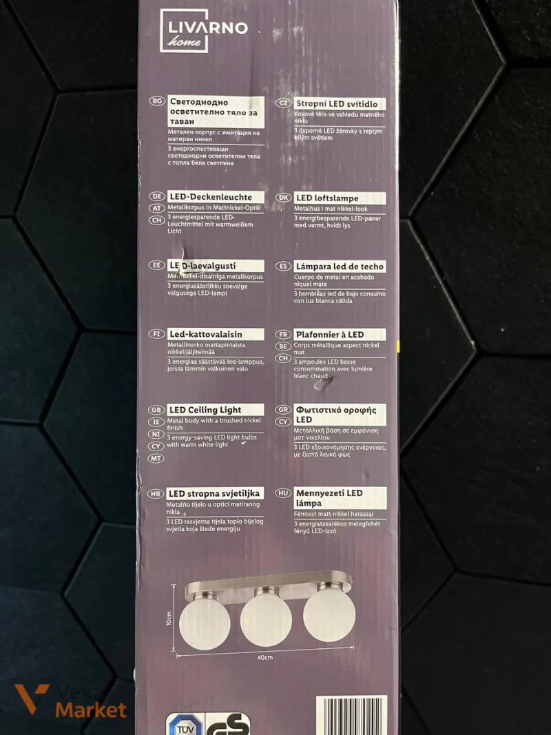 Стельовий LED світильник LIVARNO home, 3 плафони, матовий нікель — фото 3