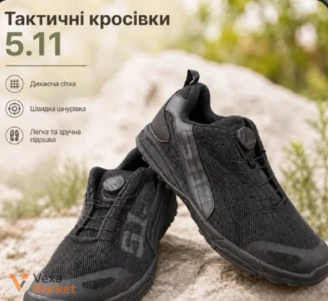 Тактичні кросівки 5.11 з дихаючої сітки та швидкою шнурівкою