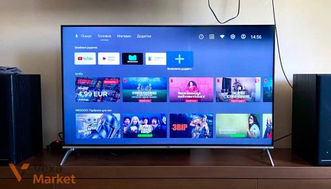 Телевізор Ergo QLED 43" 43GUS8555